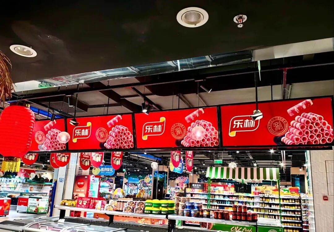 072be561c2425890daab205d94976ffa.jpg 樂(lè)林丨讓每個(gè)人,樂(lè)享品質(zhì)涮烤生活