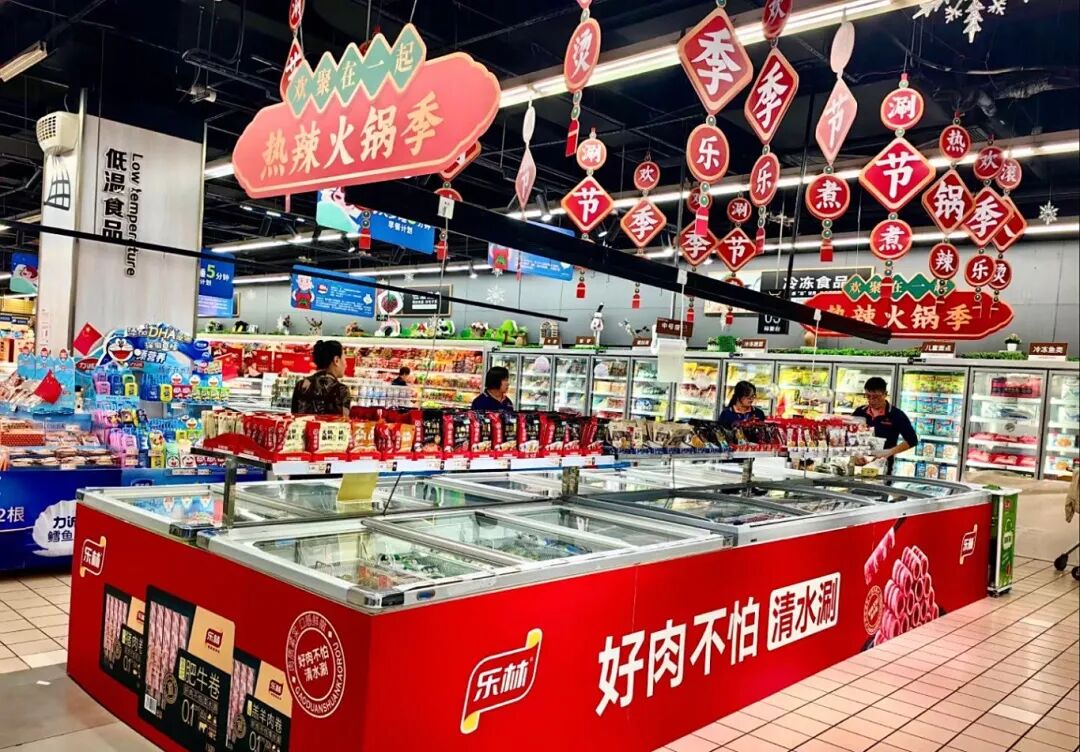 51d44e5220b49eb3a36eda46241d4438.jpg 樂(lè)林丨讓每個(gè)人,樂(lè)享品質(zhì)涮烤生活