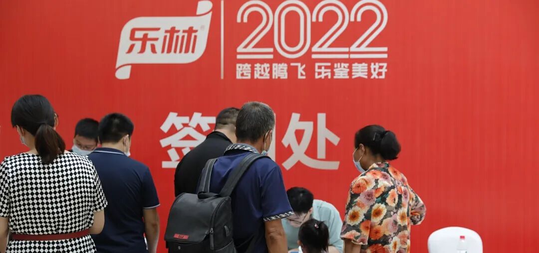 80bcd4d51447d4d306f87570cdb3e443.jpg 樂(lè)林丨讓每個(gè)人,樂(lè)享品質(zhì)涮烤生活