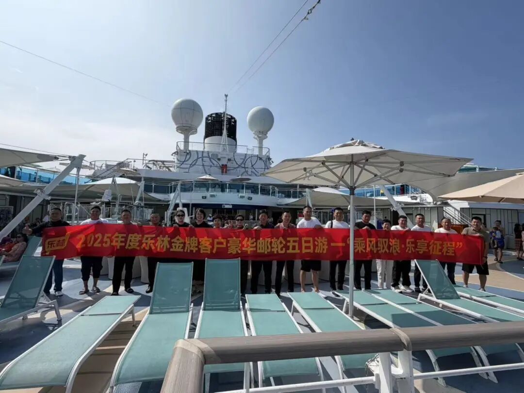 6a7b88a47a877203f6a7b17501b73a8b.jpg 樂(lè)林丨讓每個(gè)人,樂(lè)享品質(zhì)涮烤生活