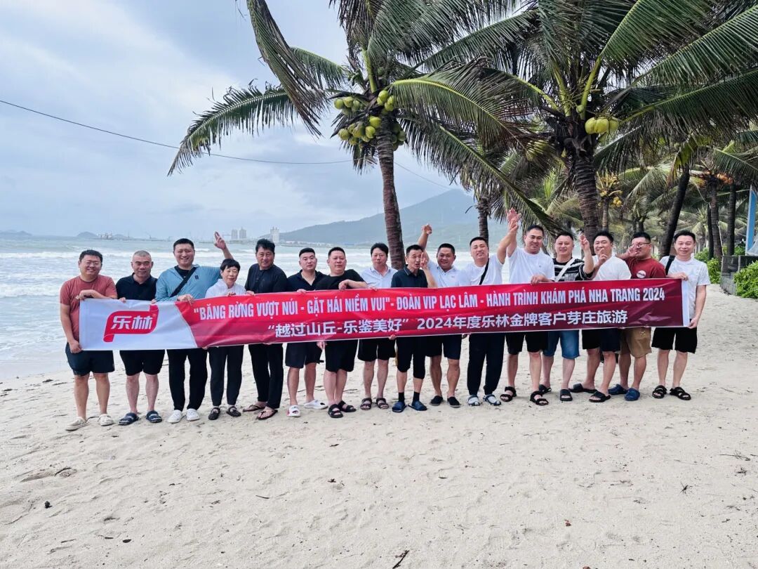 f9d117136f77b4bcb5fa845772fc89ef.jpg 樂(lè)林丨讓每個(gè)人,樂(lè)享品質(zhì)涮烤生活